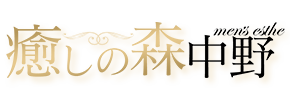 トップページ